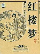 嫩芽防封网址永不翻车12